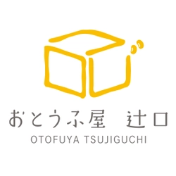 有限会社辻口商店