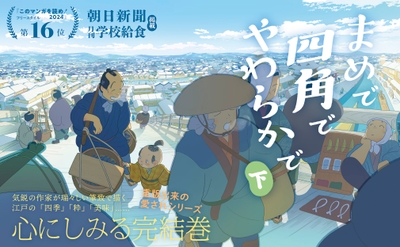 3Le7A7DDeFDQ18Nv9l31.jpg?w=940&h=940