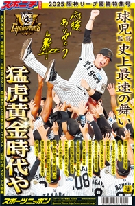 3LixMZOYBa98GRLOOeNM.jpg?w=940&h=940