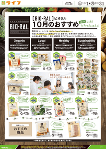 3LxbNoUNJmShh3EhtSQZ.png?w=940&h=940