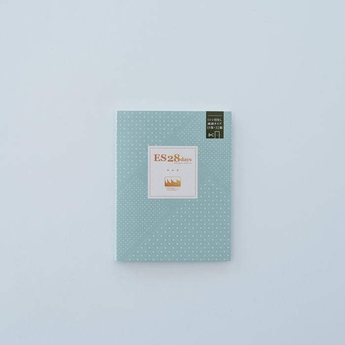 ミシン目無し紙ふせん(28日用※2月用1個)