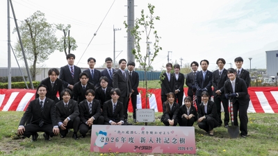 3MAbJ6i9fCFIamGzo5JB.jpg?w=940&h=940