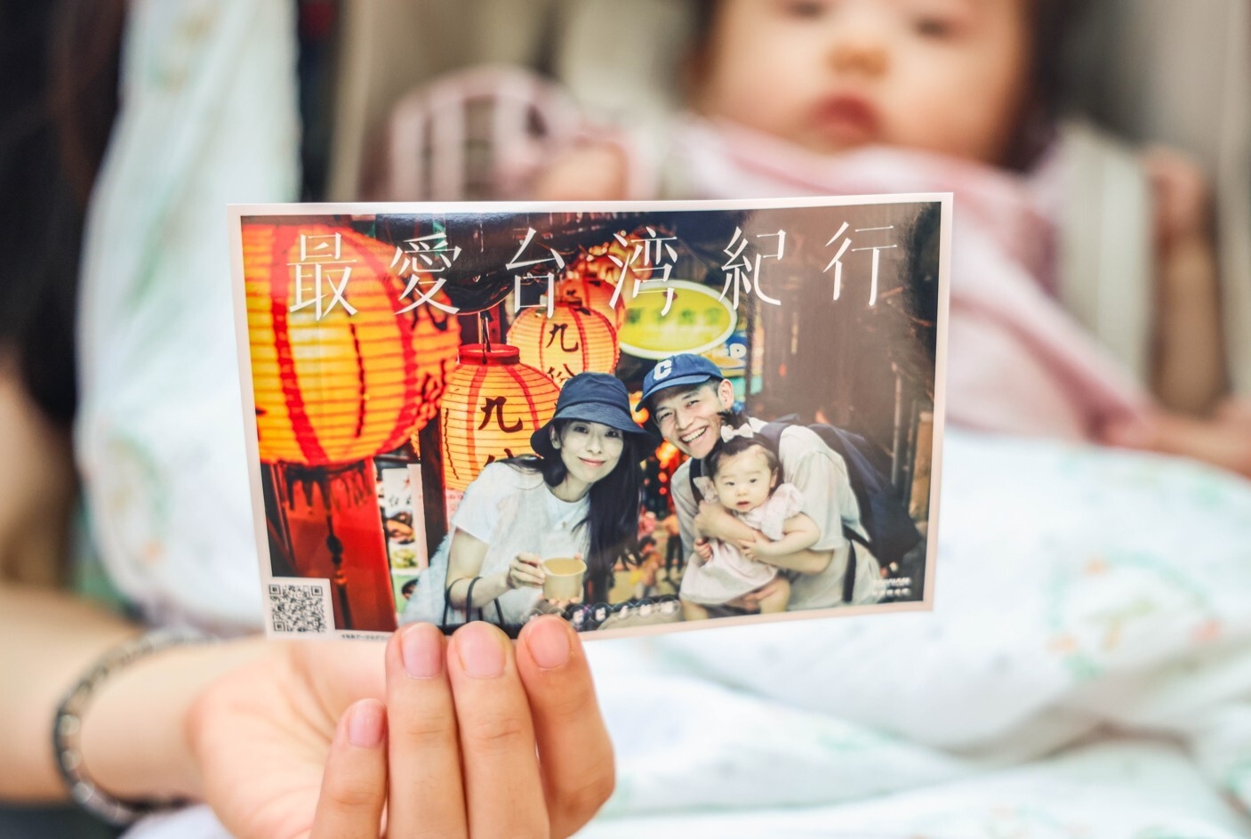 台湾写真館できあがり写真