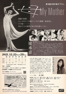 3MDNMJVtQ72PmlZV7cvO.jpg?w=940&h=940