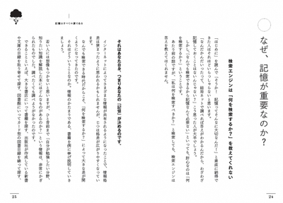 3Mc2muuOTcRdimjKdqLF.jpg?w=940&h=940