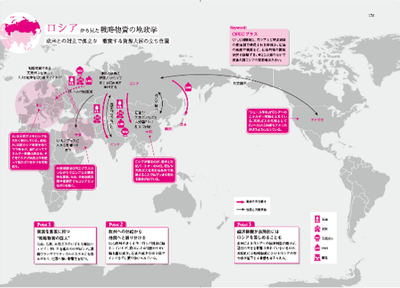 3MieOoaVlS75ifiva1zS.png?w=940&h=940