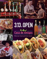 【京都駅前】ジャンカラが運営するメキシカンフードと音楽が融合した「Casa de Amigos」がオープン！