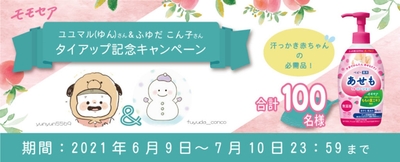 3N859QF4VMW1aiGqSfq8.jpg?w=940&h=940