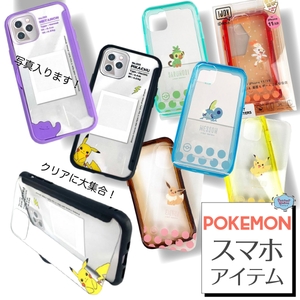 3NF9oTNmr2Ayjvu6usf3.jpg?w=940&h=940