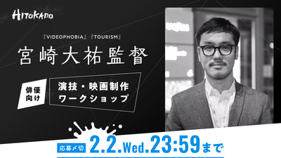 3NQj1HxlxITxFWRSYp9M.png?w=940&h=940