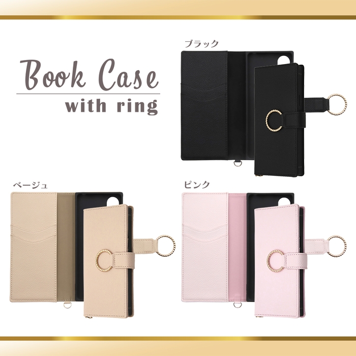 耐衝撃 手帳型レザーケース KAKU Ring