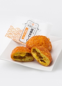 3NZszxQBAHwLOxukczqx.jpg?w=940&h=940