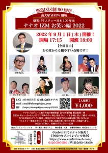 3NdmMSEUVH2TT0MEkG7v.jpeg?w=940&h=940