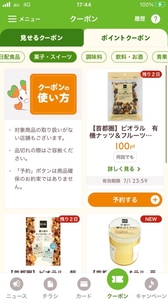 3No6XgNOyL6bJbvdiQyL.jpg?w=940&h=940