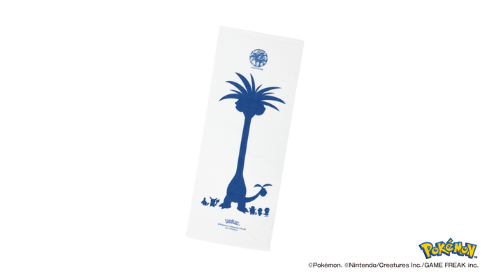 ナッシー（アローラのすがた）のロングタオル