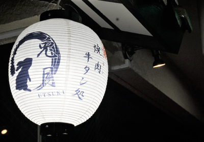 3Nw71AJYfoKo4tKVI6Xh.png?w=940&h=940