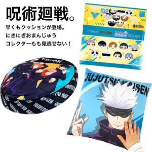 3Nz7HfEUHrc8Ys3XKeZ4.jpg?w=940&h=940