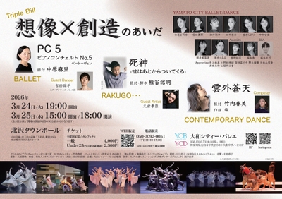 3NzpVC4FFVEoBRNPVJr5.jpeg?w=940&h=940