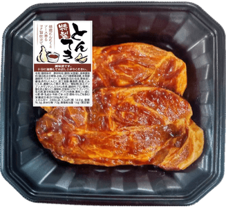 3O5JaX15vVh3c7TVNLLo.png?w=940&h=940