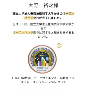 3ONGfUuOtSyKUlPkGUua.png?w=940&h=940