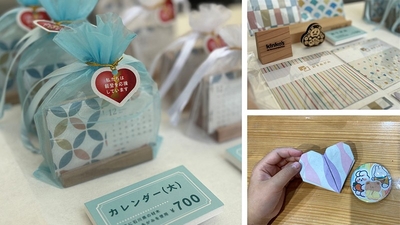 3OhPQlwEEzJ5dRdITznl.jpg?w=940&h=940