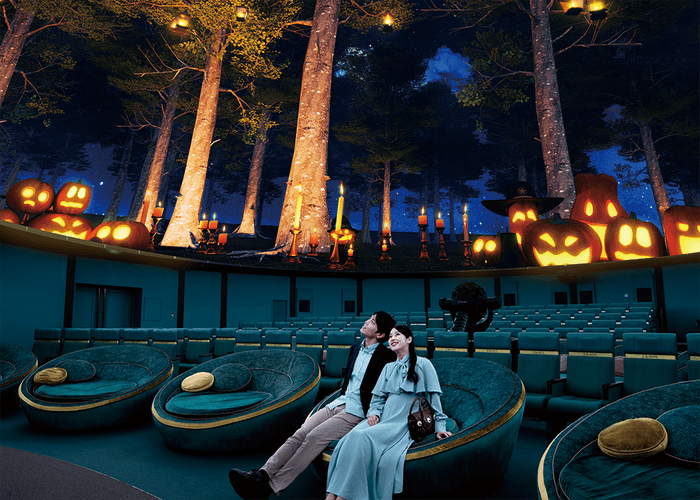 2024ハロウィンウェルカムドーム_プラネタリアTOKYOタイトルなし