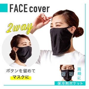 3P2NwmKWqV8AH75riNWP.jpg?w=940&h=940