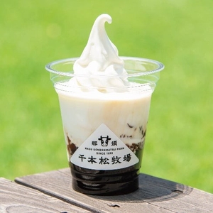 3P2obwhubNEV14lyXRcH.jpg?w=940&h=940