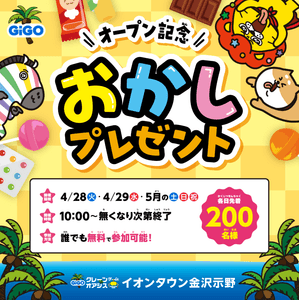 3P4eaO65GCwrkNvTMo3B.png?w=940&h=940