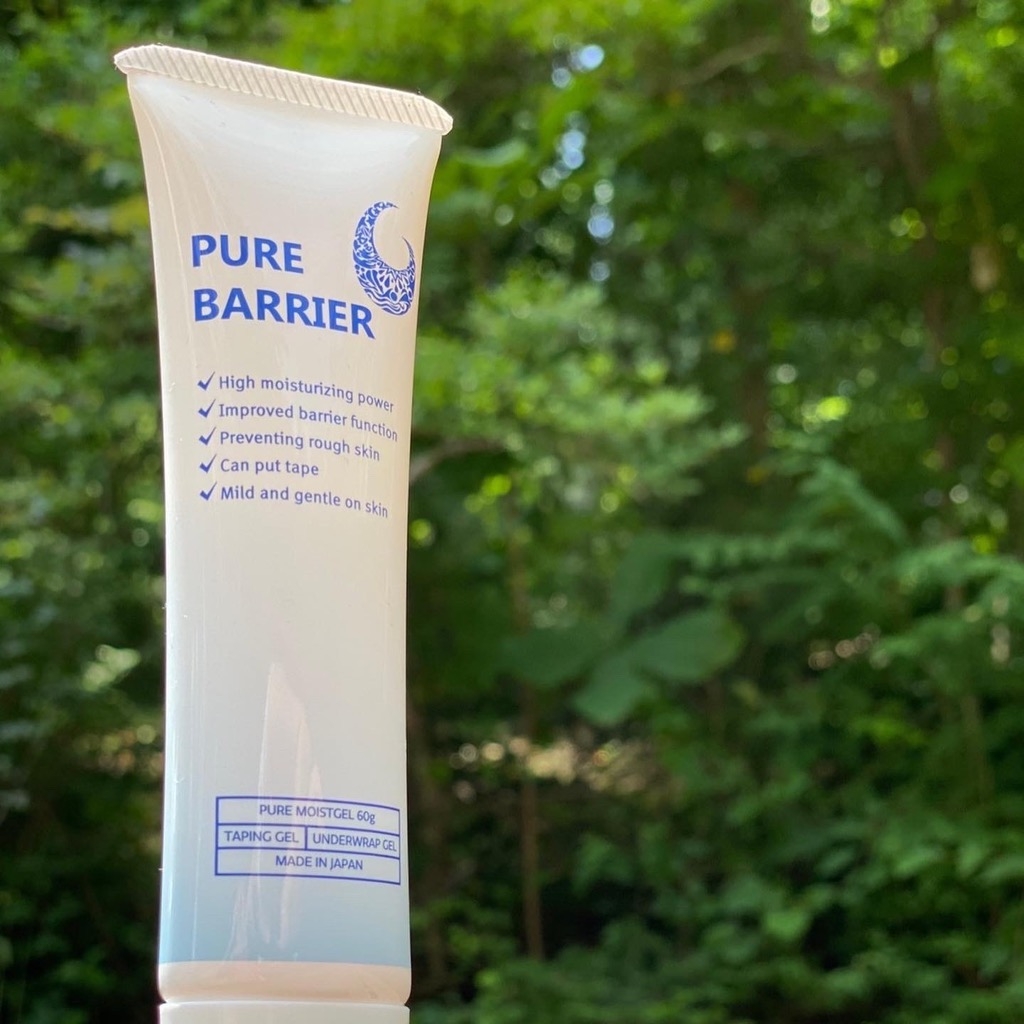 PURE BARRIER(ピュアバリア)