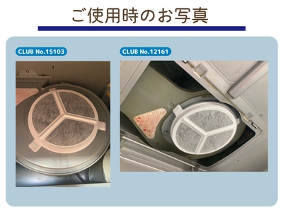 3PDKbP8lsiZ5d8EJ8bEc.jpg?w=940&h=940