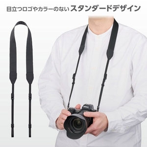 必要最低限、無駄をそぎ落としたシンプルで身体にフィットするスタンダードなデザイン