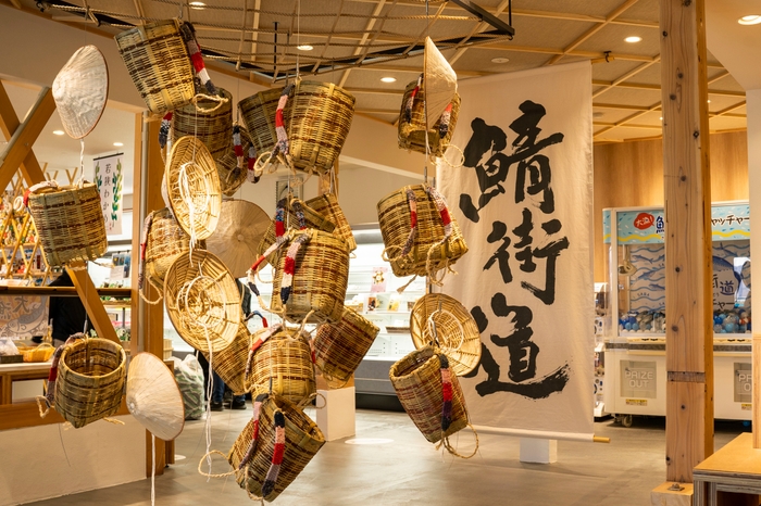 鯖の行商人になりきる!背負い籠と笠