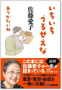 書影