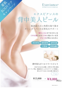 3Pf6a3MxYa7Ea3H4b7ju.jpg?w=940&h=940