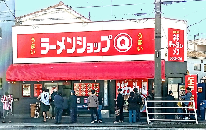 浜川崎店オープン時