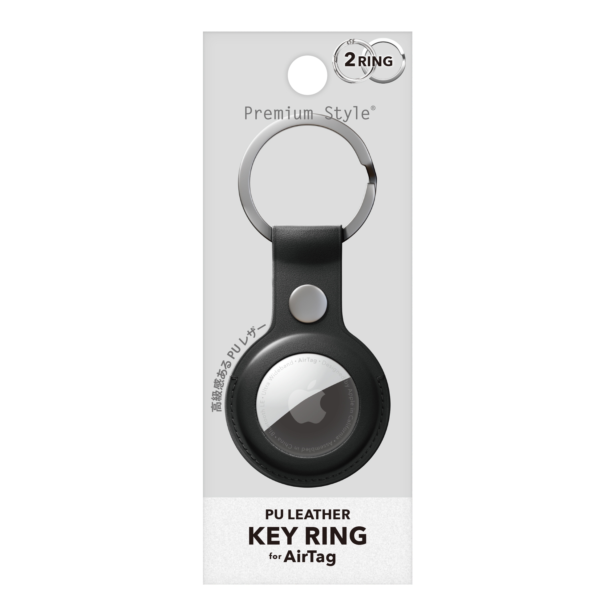 パッケージイメージ ブラック