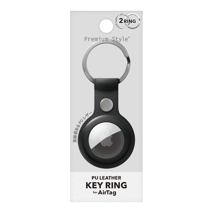 パッケージイメージ ブラック