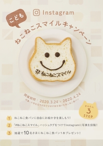 3Q8vzaWm72GqcU4QdI3e.jpg?w=940&h=940