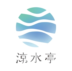 山乗渓谷そうめん流し 涼水亭