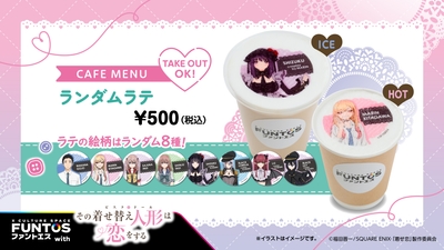 3QU8bpv71RJ2F9pArlnC.jpg?w=940&h=940