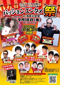 3QZiuQ0QQupm8yukNwCr.jpg?w=940&h=940