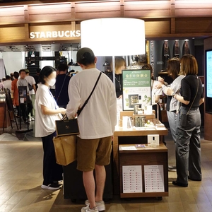 3QmQx7gNcMCrNoMHXAu1.jpg?w=940&h=940