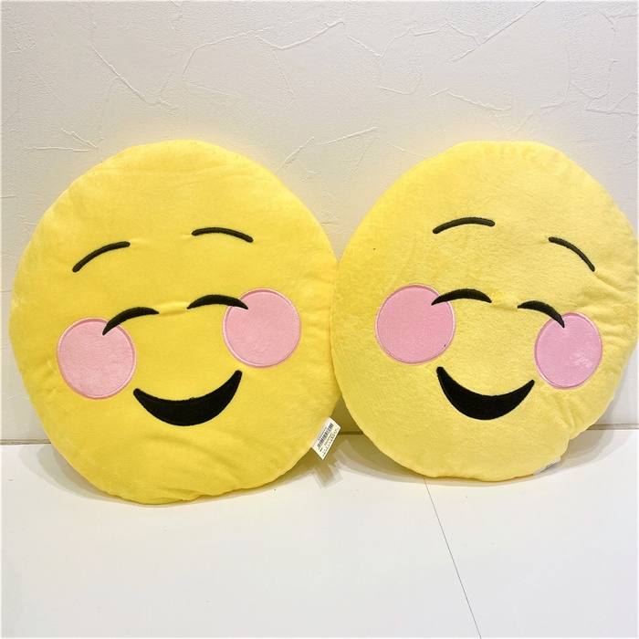 ニヤニヤしているようにも、笑顔でキレているようにも見える