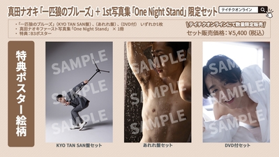 3R0zx0NIZ13bbkUECtPs.jpg?w=940&h=940