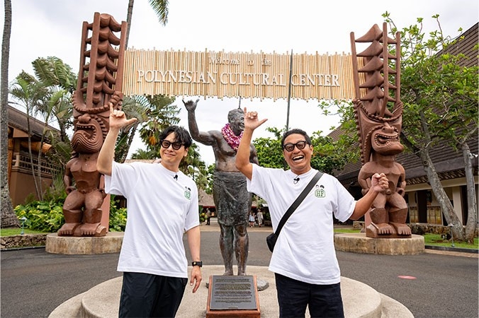 三代目JSB山下健二郎と行く！ポリネシアカルチャーセンター 「ハワイに