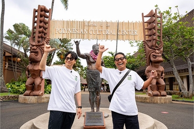 ポリネシアカルチャーセンターでの撮影の様子