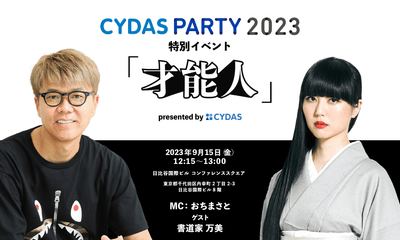 3RBE6MaO3IaJlq9pzyYj.png?w=940&h=940