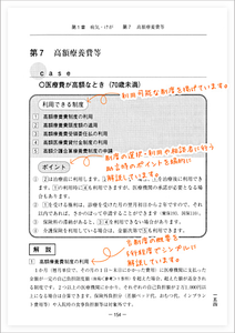 3RQfehgt1jVNff3dLSsC.png?w=940&h=940