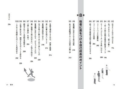 3RfZdR8DlXiYBK4pqX7I.jpg?w=940&h=940